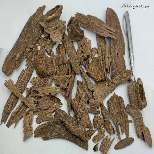 كلمنتان بونتيانك سوبر