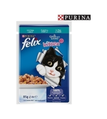 بورينا فليكس اظرف سمك التونة للقطط الصغيرة في الهل...