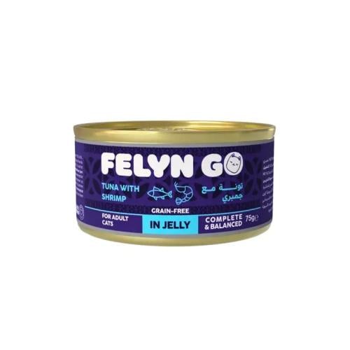 فيلاين قو معلبات بنكهة التونة مع الجمبري بالجيلي 7...