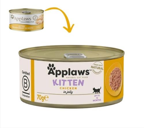أبلاوز معلبات الدجاج للقطط الصغيرة بالجيلي 70 جرام