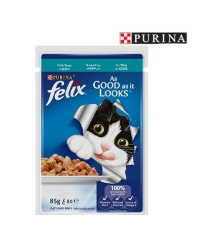 بورينا فليكس اظرف بالتونا في الهلام 85 جرام