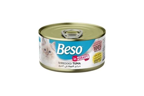 بيسو طعام رطب بالتونة في المرق للقطط 85 جرام
