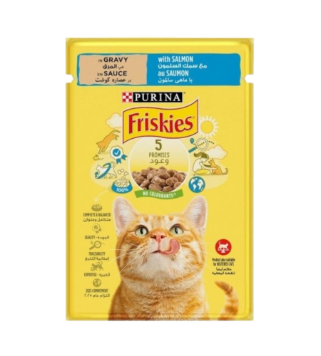 بورينا فريسكس اظرف بالسمك السلمون في المرق 85 جرام