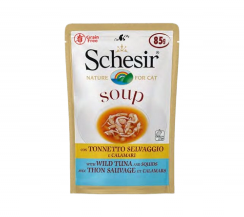 شيزر أظرف تونا بري صغير و الحبار بالحساء للقطط 85...