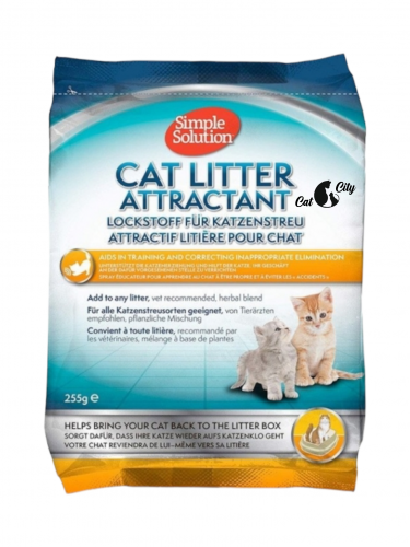 حبيبات لتدريب القطط على استعمال الحوض 255 جم