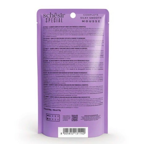 شيزر اظرف طعام رطب للتحكم بالوزن بنكهة الدجاج للقط...