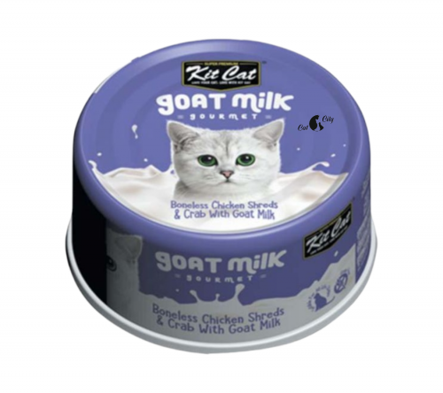 كت كات الدجاج مع السرطان و حليب الماعز 70جرام