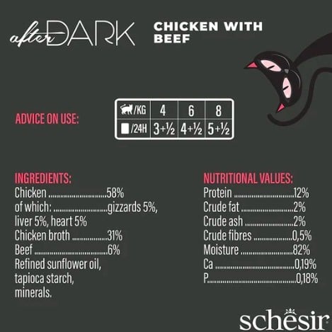شيزر معلبات افتر دارك طعام رطب بنكهة الدجاج مع الل...