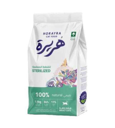 هريرة طعام جاف للقطط المعقمة البالغة بأحجام مختلفة