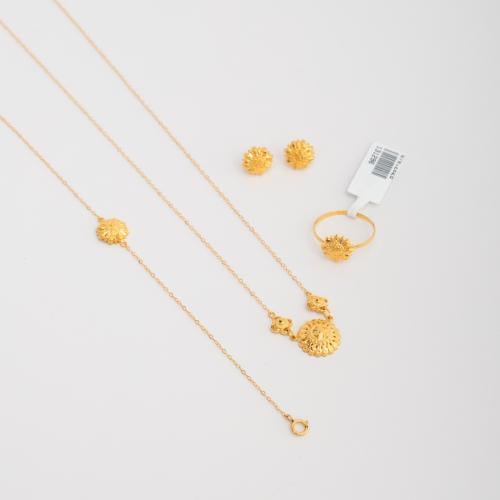 ‏طقم كرسي جابر