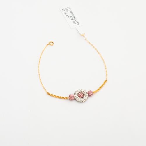 اسواره السعاده