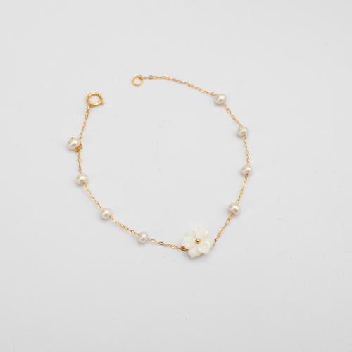 اسواره السعاده