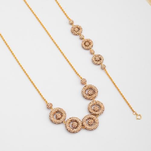 طقم السعاده