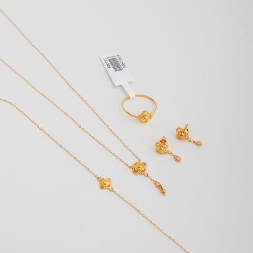 ‏طقم كرسي جابر