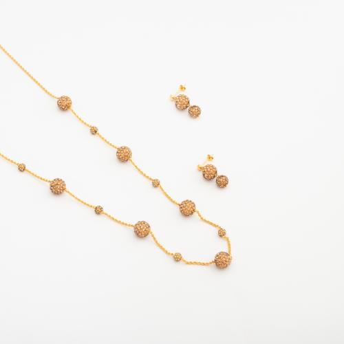 طقم السعاده