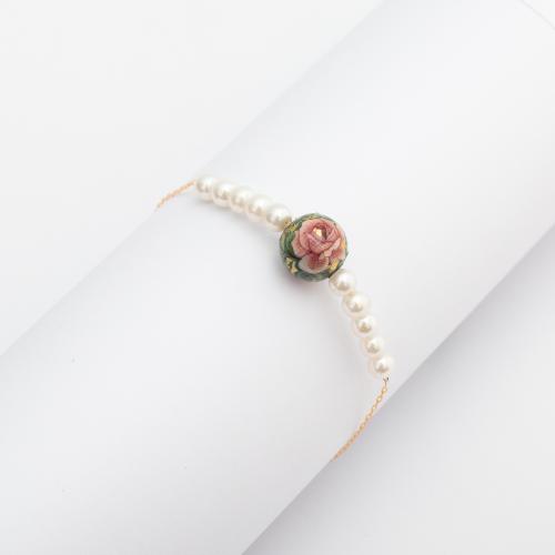 اسواره السعاده