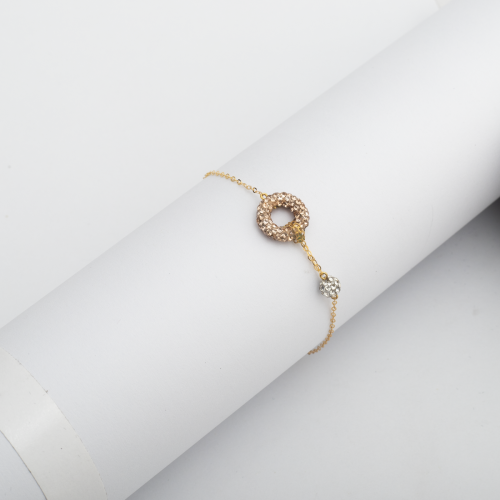 اسواره السعاده