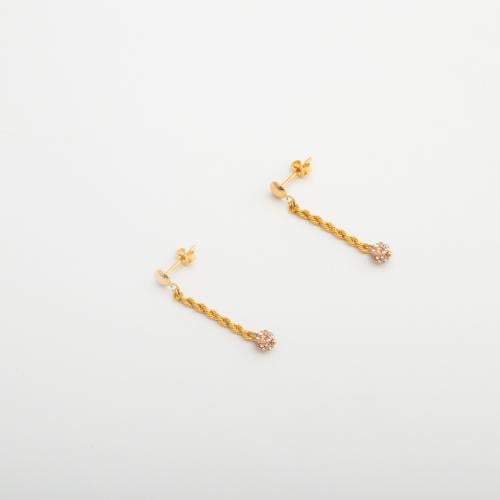 حلق السعاده