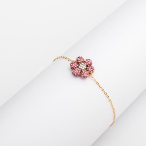 اسواره السعاده