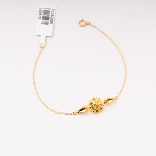 ‏اسواره جابر