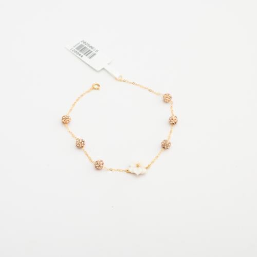 اسواره السعاده