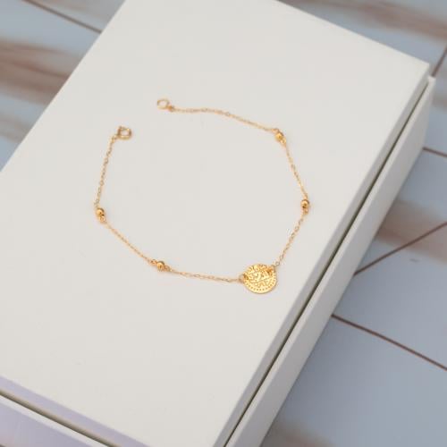 اسواره السعاده