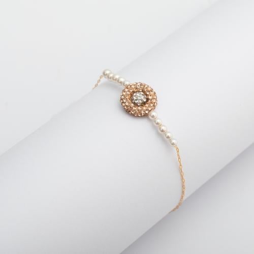 اسواره السعاده