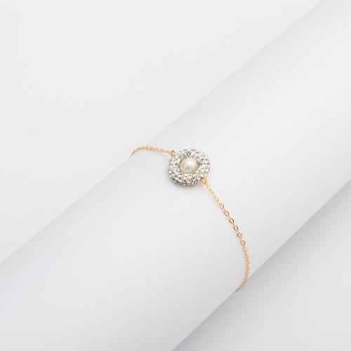 اسواره السعاده