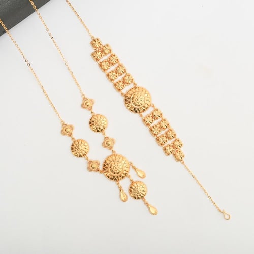 ‏طقم كرسي جابر