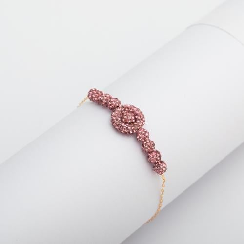 اسواره السعاده