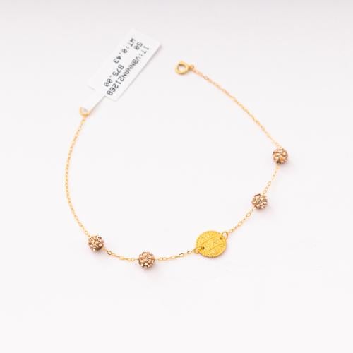 ‏اسواره السعاده