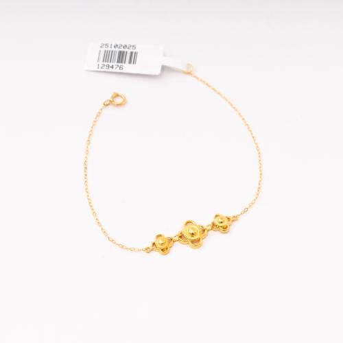 ‏اسواره جابر