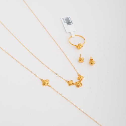 ‏طقم كرسي جابر