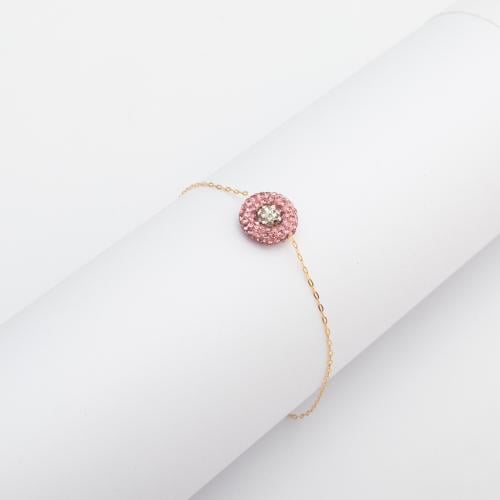 اسواره السعاده