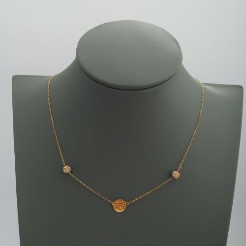 عقد السعاده