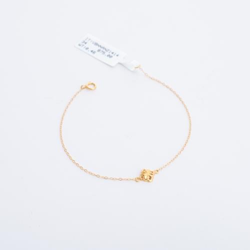 ‏اسواره جابر