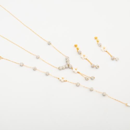 طقم السعاده