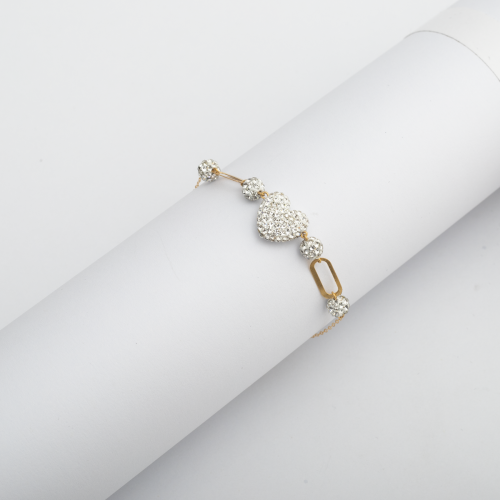 اسواره السعاده