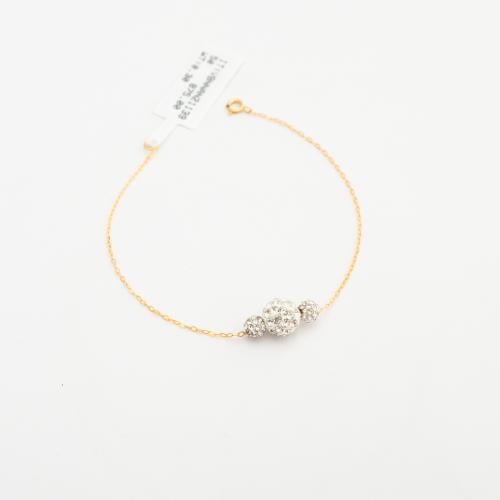 اسواره السعاده