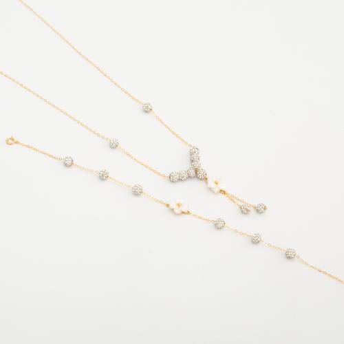 طقم السعاده