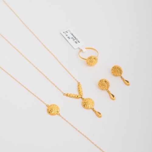 ‏طقم كرسي جابر