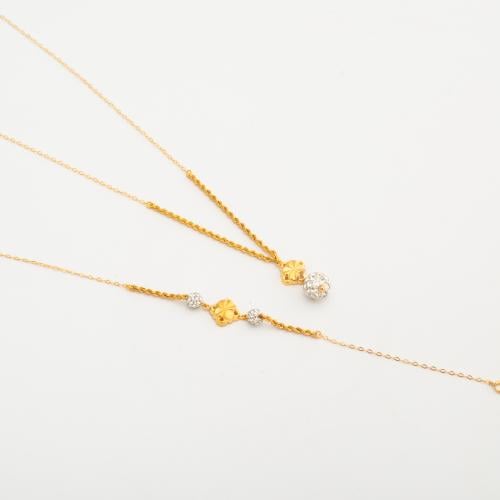 طقم السعاده