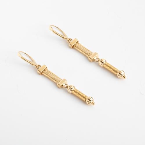 حلق مونيسايت