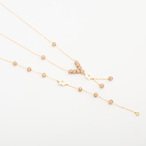 طقم السعاده