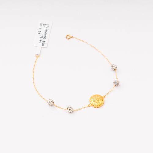 ‏اسواره السعاده