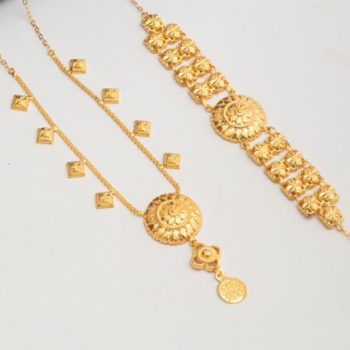 ‏طقم كرسي جابر