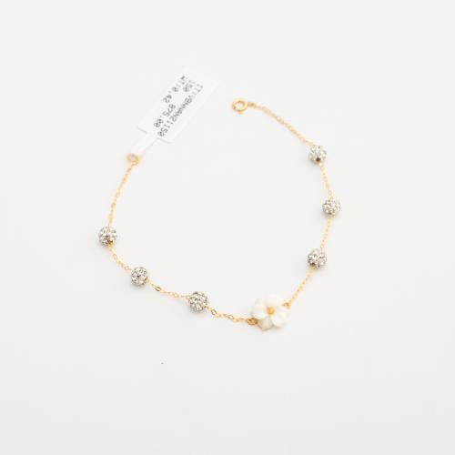 اسواره السعاده