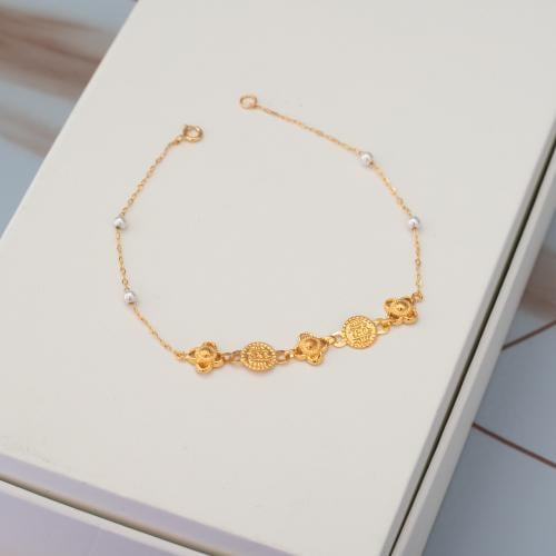 اسواره السعاده