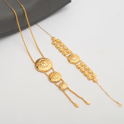 ‏طقم كرسي جابر