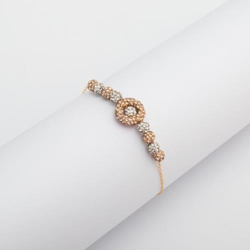 اسواره السعاده